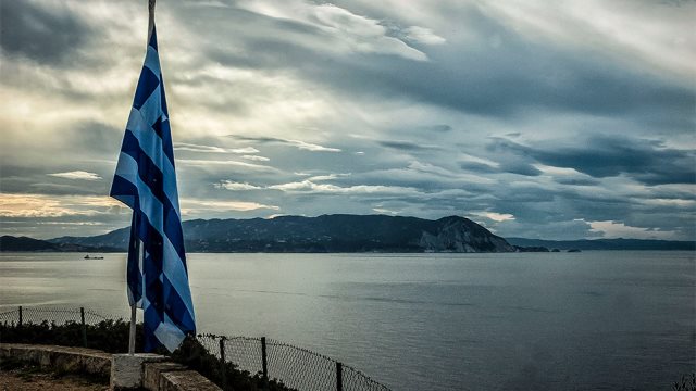 Με ποια διαδικασία θα επεκτείνει η Ελλάδα τα χωρικά της ύδατα