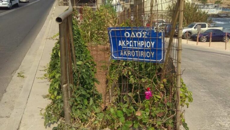 Συγκλονίζει ο πατέρας της 23χρονης που χάθηκε σε τροχαίο – Ζητά να μην κινδυνεύσουν άλλοι στο «φονικό» σημείο