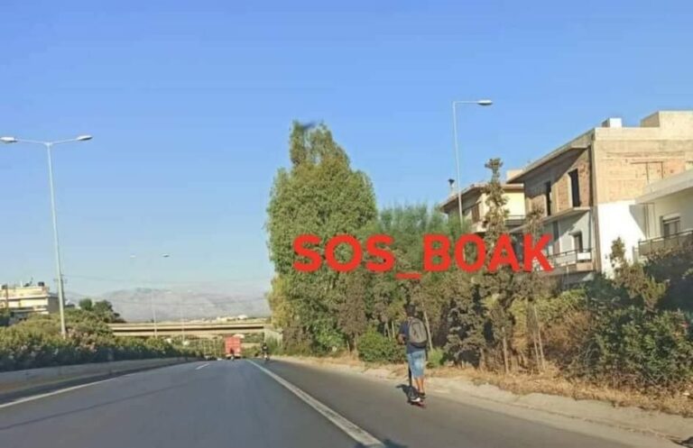 Ηράκλειο: Στον ΒΟΑΚ με …ηλεκτρικό πατίνι!