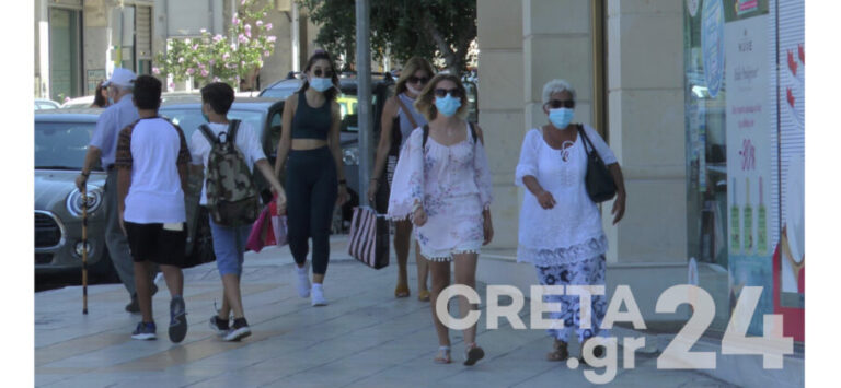 Με ποια κριτήρια ελήφθησαν τα τοπικά μέτρα και στην Κρήτη