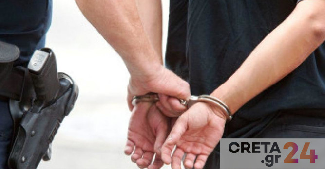 Ηράκλειο: Συνέλαβαν ανήλικο – Είχε πάνω του μαχαίρι και σιδερογροθιά