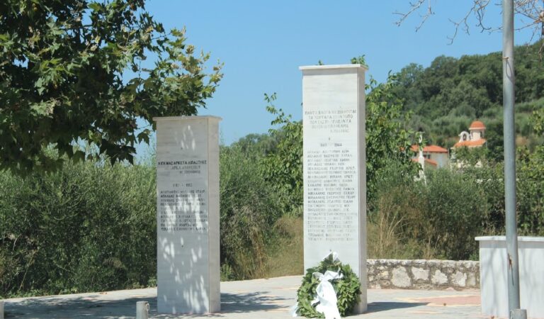 Τελετή μνήμης στον Καμαριώτη Μαλεβιζίου