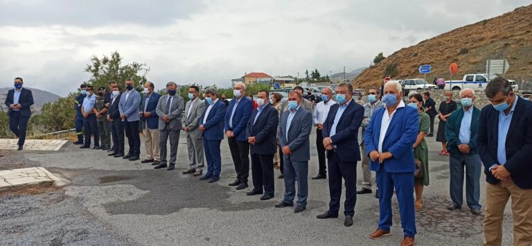 Εκδήλωση τιμής και μνήμης στα Αμιρά της Βιάννου για την 77η επέτειο του Ολοκαυτώματος