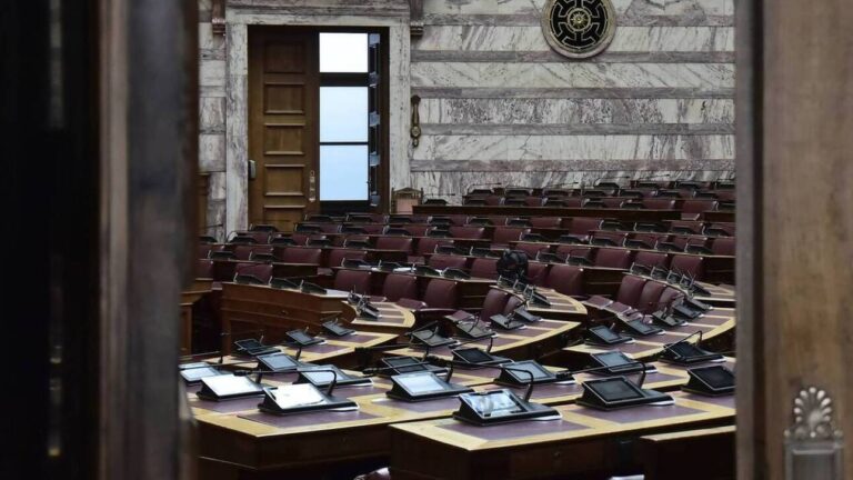 Αλλαγές στον έλεγχο του Πόθεν Έσχες των πολιτικών ζητούν οι θεσμοί