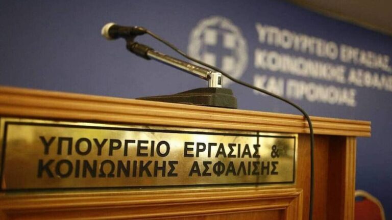 Τριπλή παρέμβαση στην αγορά εργασίας δρομολογεί η κυβέρνηση