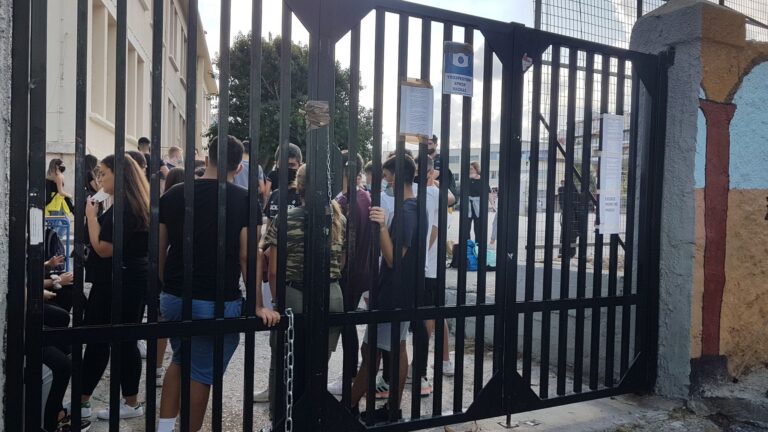 Ρέθυμνο: Αυξήθηκαν τα σχολεία που τελούν υπό κατάληψη