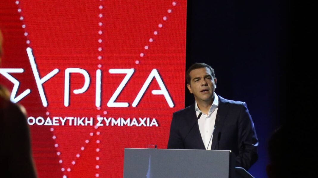 Τσίπρας στη ΔΕΘ: 11 άμεσα μέτρα έκτακτης ανάγκης για μια ζωή με ασφάλεια