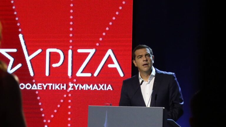 Τσίπρας στη ΔΕΘ: 11 άμεσα μέτρα έκτακτης ανάγκης για μια ζωή με ασφάλεια