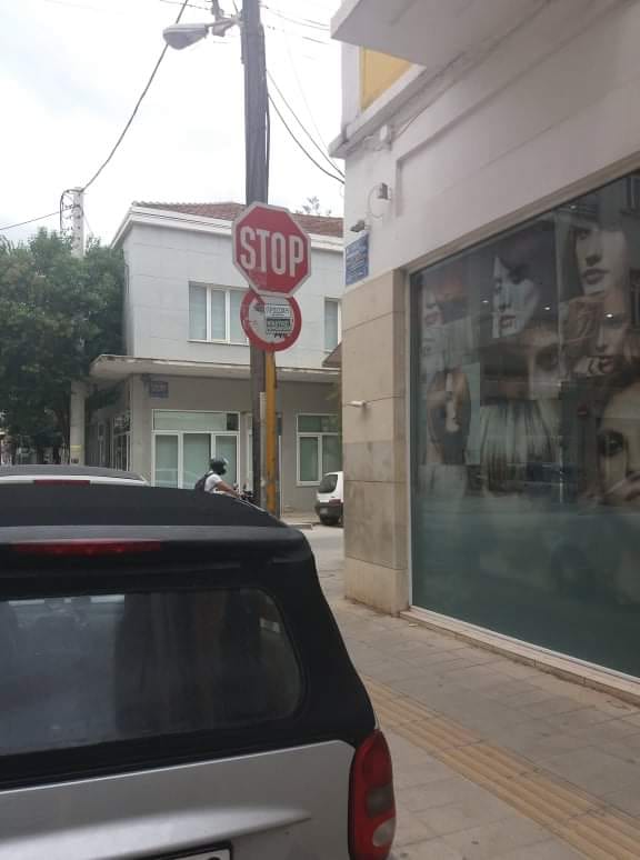 Κρήτη: Στον εισαγγελέα ο επικίνδυνος βανδαλισμός πινακίδων οδικής σήμανσης (εικόνες)