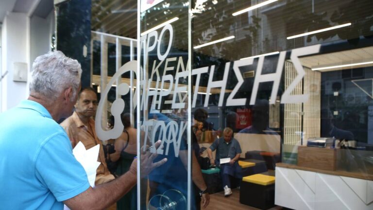 Έρχονται αλλαγές στα ΚΕΠ: Εκσυγχρονισμός, ανακαίνιση και δυνατότητα… αυτοεξυπηρέτησης