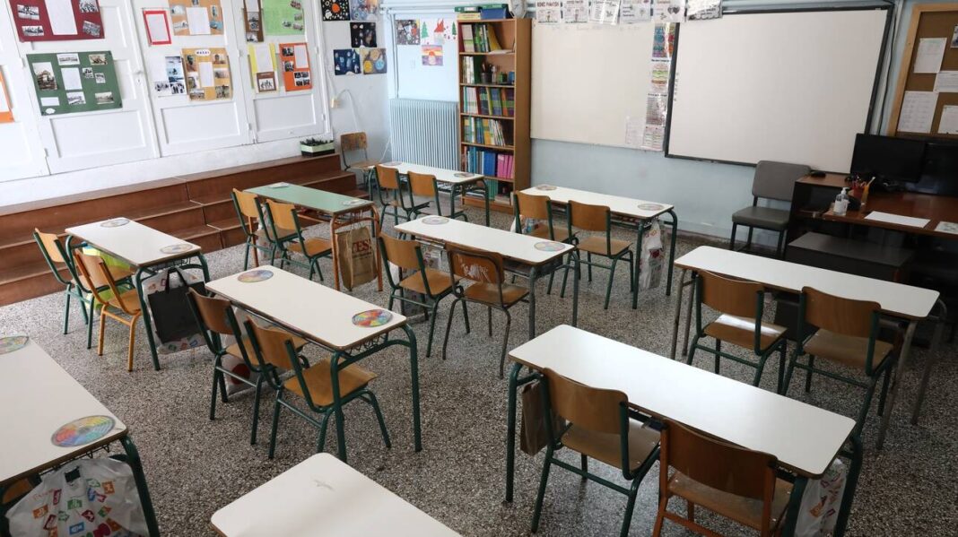 Ολοήμερα δημοτικά σχολεία: Χωρίς προϋποθέσεις οι εγγραφές