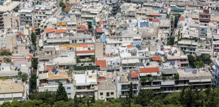 Ακίνητα: Τι χάνουν και τι κερδίζουν οι ιδιοκτήτες από τις μειώσεις ενοικίων