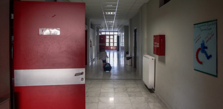 Τραυματισμός μαθήτριας με σουγιά έπειτα από φραστικό επεισόδιο