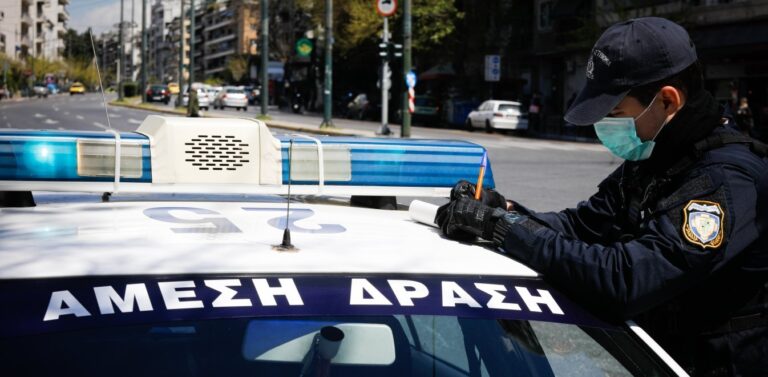 Δίπλωμα: Αλλάζει το σύστημα εξετάσεων – Μέσω TAXIS η πληρωμή κλήσεων για παραβάσεις