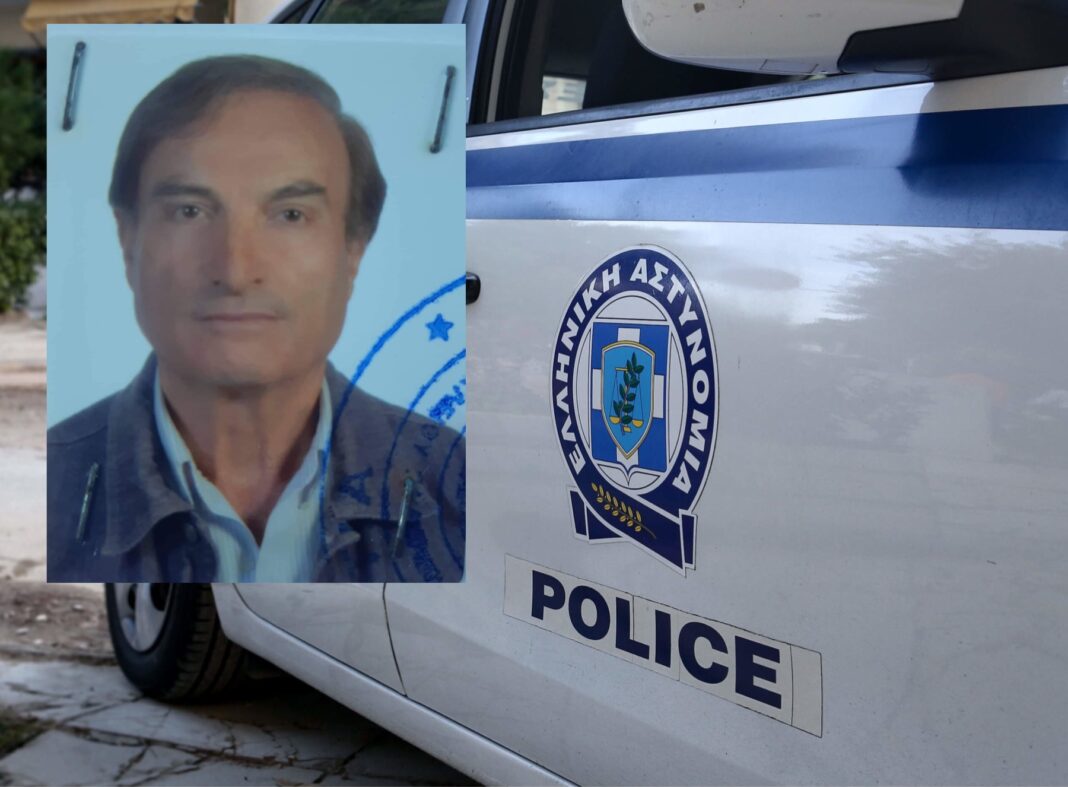 Ηράκλειο: Συναγερμός στις αρχές για την εξαφάνιση ηλικιωμένου