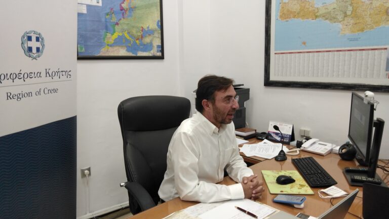 Συμμετοχή της Περιφέρειας σε τηλεδιάσκεψη για τις μακροπεριφερειακές πολιτικές