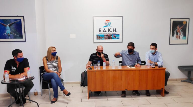 Ηράκλειο: Αναζητούν λύση για τους αθλητές στο Λίντο
