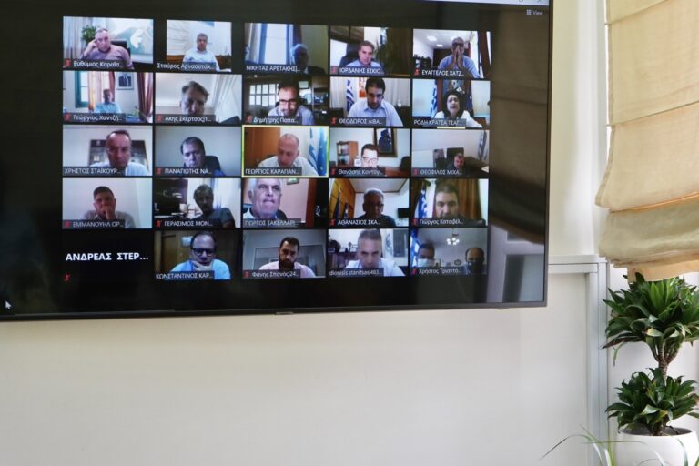 Σε τηλεδιάσκεψη ο Περιφερειάρχης για την καταγραφή ζημιών από την κακοκαιρία