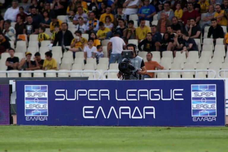 Οι αριθμοί της 16ης αγωνιστικής της Super League