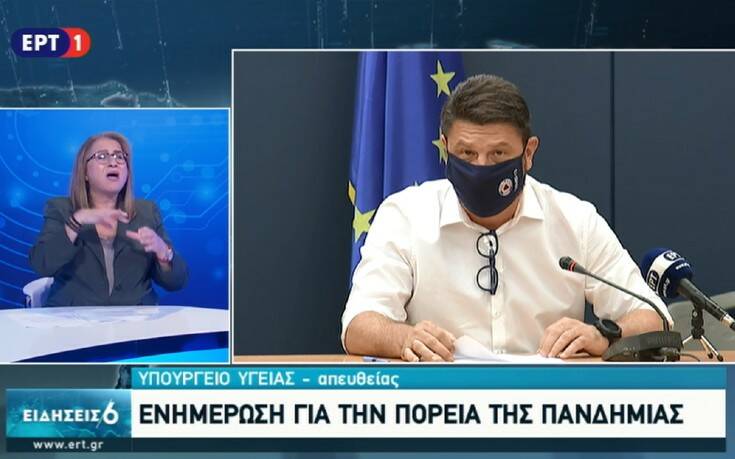 Νίκος Χαρδαλιάς: Σαρωτικοί έλεγχοι στα γηροκομεία – Στόχος σε 10 μέρες να έχουν ελεγχθεί όλα