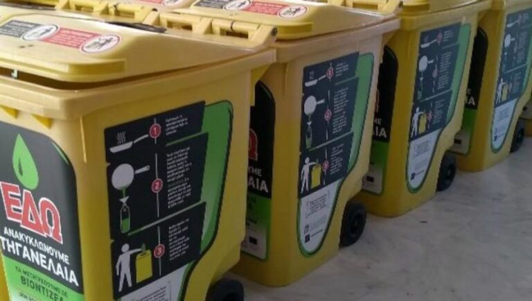 Το Ρέθυμνο αποκτά κουλτούρα στην ανακύκλωση μαγειρικών ελαίων