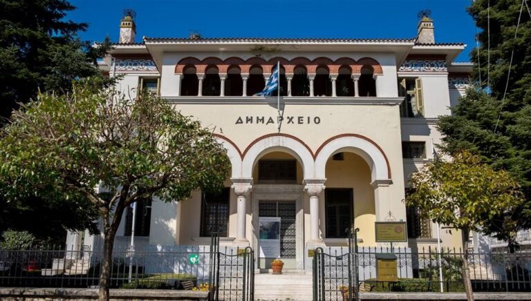 Κορωνοϊός: Εντοπίστηκε κρούσμα σε δημαρχείο