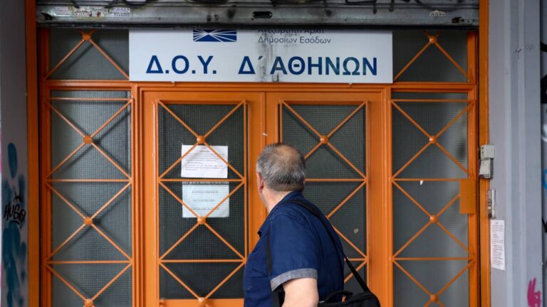 Ισχνή αύξηση καταγράφουν τα νέα «φέσια» προς την εφορία