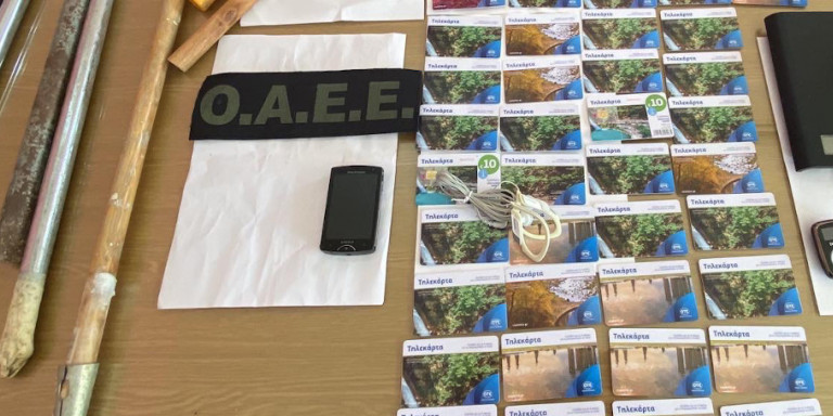 Έφοδος στα κελιά καταδικασμένων για τρομοκρατία – Βρήκαν μεταλλικά ρόπαλα και ράβδους (εικόνες)