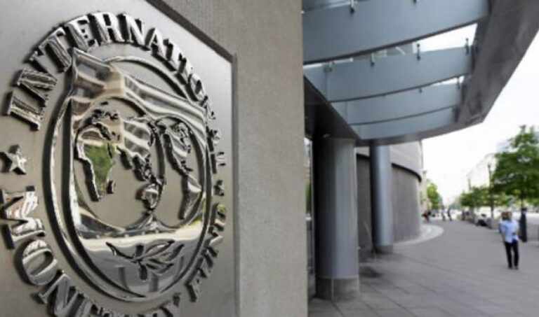 ΔΝΤ: Ορατά τα σημάδια ανάκαμψης στην παγκόσμια οικονομία