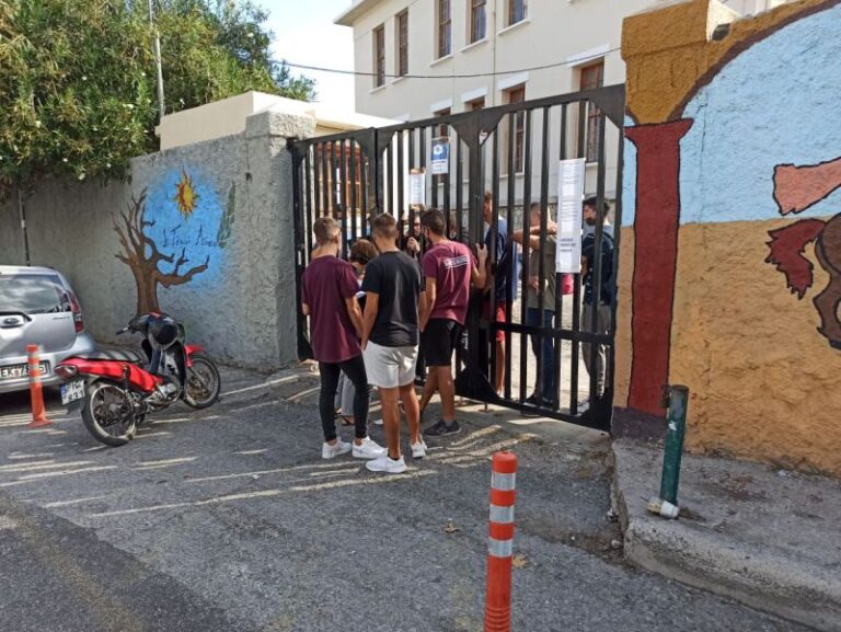 Ρέθυμνο: Συνεχίζονται οι καταλήψεις- Κλειστά 9 σχολεία