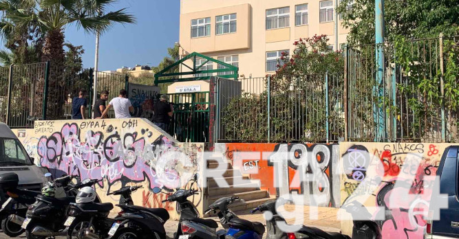 Κρήτη: «Λουκέτο» σε σχολεία – Καταλήψεις για τις μάσκες