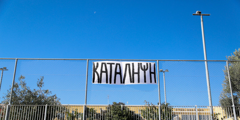 Μπαράζ καταλήψεων στα σχολεία της Κρήτης