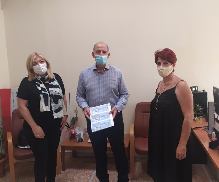 Κρήτη: Στηρίζουν οικογένειες που έχουν πληγεί από την πανδημία