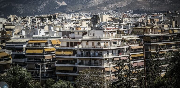 Κόκκινα δάνεια: Τελεσίγραφο σε οφειλέτες για επικαιροποίηση των στοιχείων τους