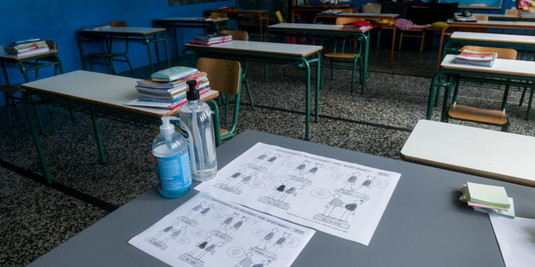 Ηράκλειο: Ανησυχία μετά το κρούσμα σε εκπαιδευτικό σχολείου – Τεστ σε όλους του εκπαιδευτικούς ζητούν οι γονείς