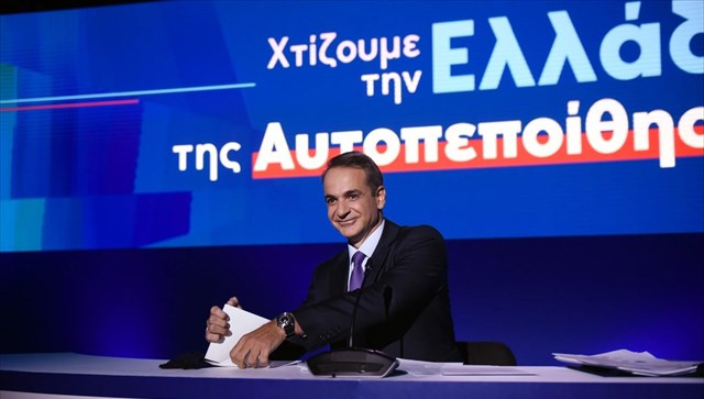 Μητσοτάκης: Εγγυώμαι προσωπικά ότι δεν θα μειωθούν οι συντάξεις