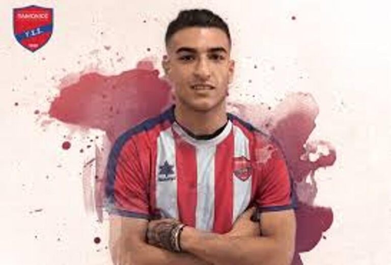 Η επόμενη μεταγραφή του ΟΦΗ