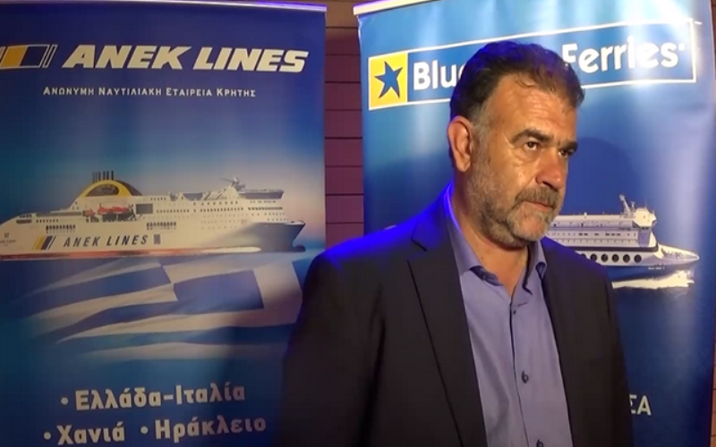 Το deal που κρατάει “ζωντανό” το κρητικό μπάσκετ: 8 χρόνια μαζί ΕΚΑΣΚ  και ΑΝΕΚ LINES- BLUE STAR FERRIES.