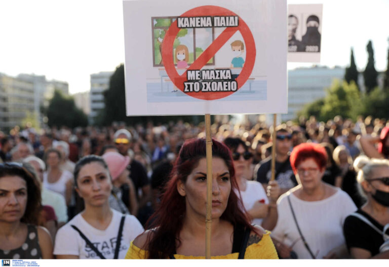 Σύψας: Επικίνδυνο όσο ο κορωνοϊός το κίνημα κατά της μάσκας