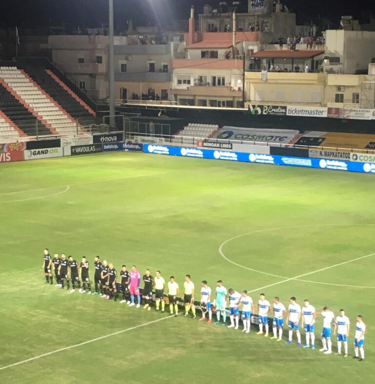 H επιστροφή του ΟΦΗ στην Ευρώπη και το άδειο Γεντί Κουλέ