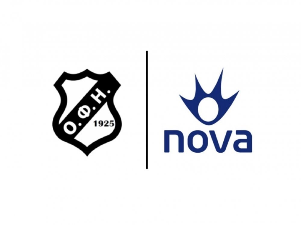 Επίσημο: Ο ΟΦΗ στη NOVA