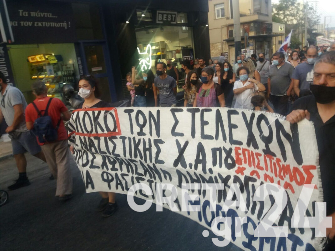 Κρήτη: Πορεία στη μνήμη του Παύλου Φύσσα (εικόνες)