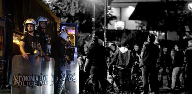 Επιχείρηση lockdown στις πλατείες: Αυτό είναι το ηχητικό μήνυμα της ΕΛ.ΑΣ.