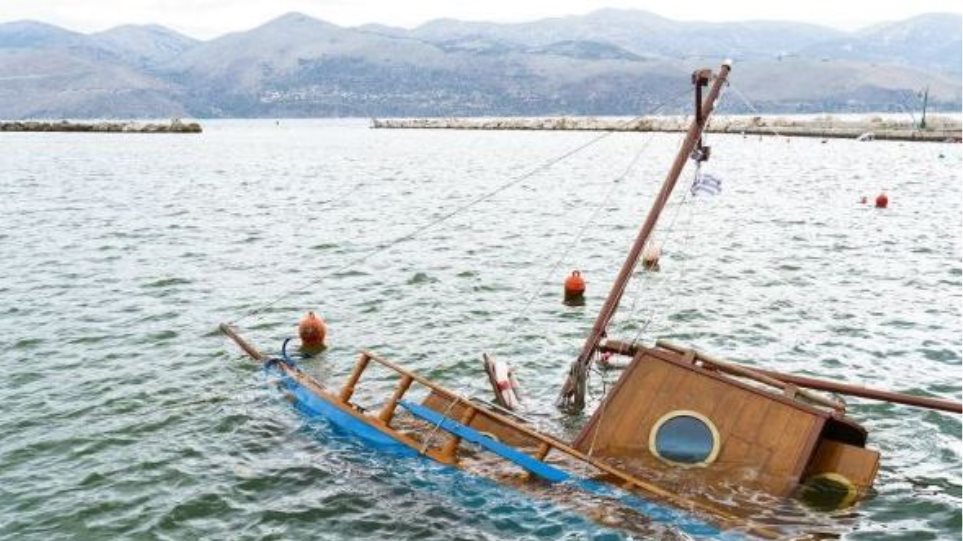 Ο «Ιανός» βύθισε 43 σκάφη στην Κεφαλονιά