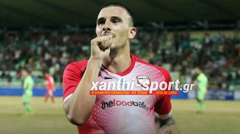 Ο Στάρτζεον στον ΟΦΗ (VIDEO)