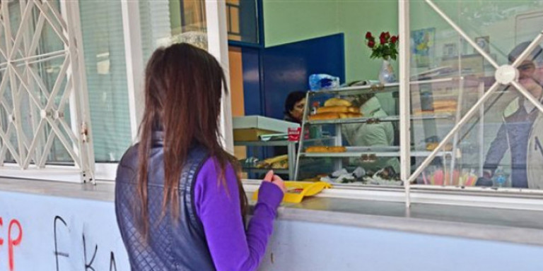 Σχολεία: Έτσι θα λειτουργούν τα κυλικεία από τη Δευτέρα – Αυστηρά μέτρα προστασίας