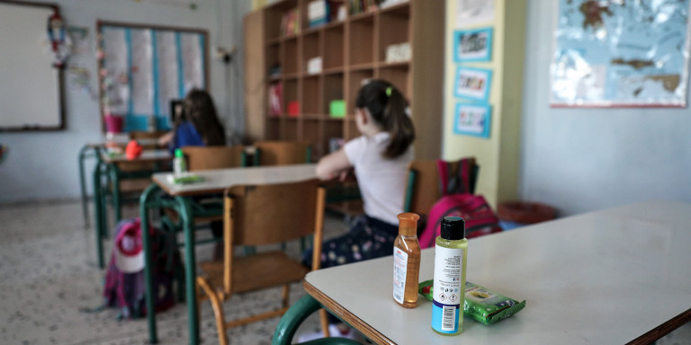Κορωνοϊός: Ποια σχολεία στην Κρήτη είναι κλειστά – Όλη η λίστα