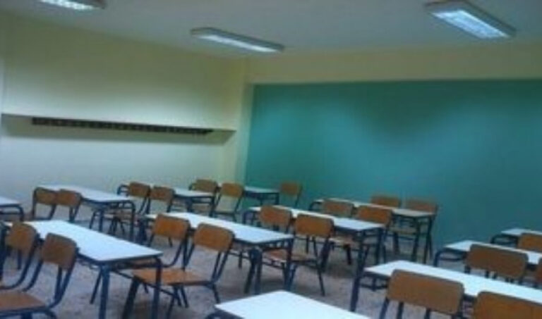 Κρήτη: Xρηματοδότηση ύψους 1εκατ. για ενεργειακή αναβάθμιση σχολείων και ψηφιοποίηση Δημ. Βιβλιοθήκης