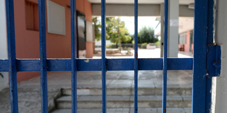 Κορωνοϊός: Ποια σχολεία παραμένουν κλειστά μέχρι τις 25 Σεπτεμβρίου
