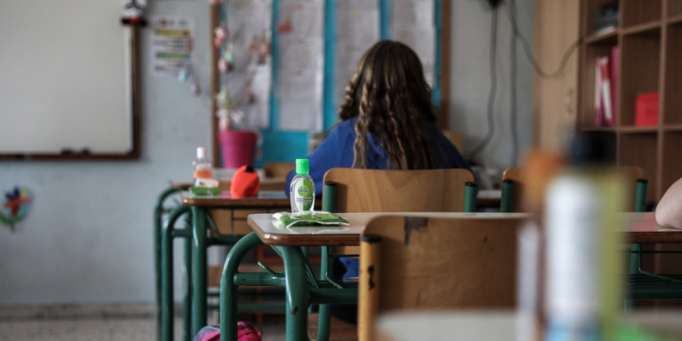 Σχολεία: Πότε θα ενεργοποιείται η εξ αποστάσεως εκπαίδευση -Ποιοι μαθητές θα μπορούν να απέχουν δικαιολογημένα